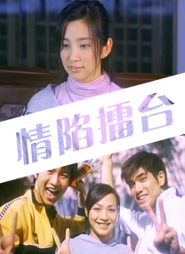 91欧美激情一区二区三区成人